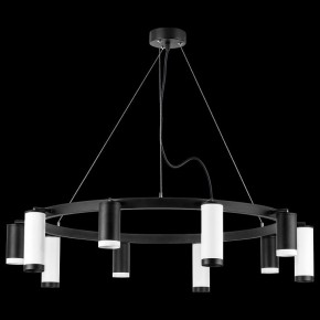 Подвесная люстра Lightstar Rullo LR02037586576 в Можге - mozhga.mebel24.online | фото 3