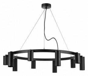 Подвесная люстра Lightstar Rullo LR020375875 в Можге - mozhga.mebel24.online | фото 2