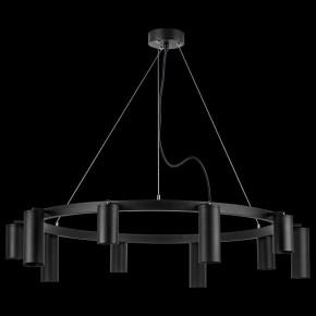 Подвесная люстра Lightstar Rullo LR020375875 в Можге - mozhga.mebel24.online | фото 3
