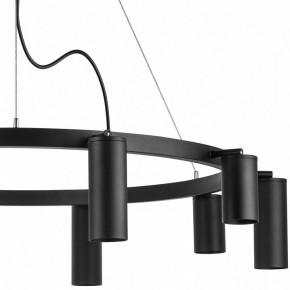 Подвесная люстра Lightstar Rullo LR020375875 в Можге - mozhga.mebel24.online | фото 5
