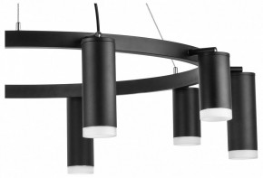 Подвесная люстра Lightstar Rullo LR0203758750 в Можге - mozhga.mebel24.online | фото 5