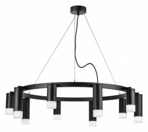 Подвесная люстра Lightstar Rullo LR0203758751 в Можге - mozhga.mebel24.online | фото 2