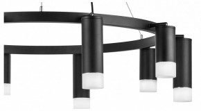 Подвесная люстра Lightstar Rullo LR0203758751 в Можге - mozhga.mebel24.online | фото 5