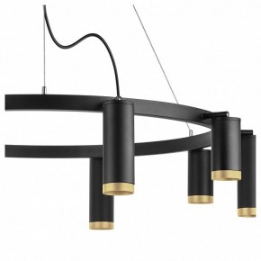 Подвесная люстра Lightstar Rullo LR02037587540 в Можге - mozhga.mebel24.online | фото 4