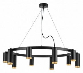 Подвесная люстра Lightstar Rullo LR02037587540 в Можге - mozhga.mebel24.online | фото 5