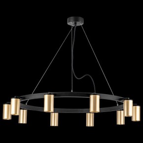 Подвесная люстра Lightstar Rullo LR020400 в Можге - mozhga.mebel24.online | фото 3