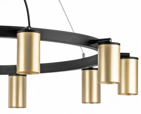 Подвесная люстра Lightstar Rullo LR020400 в Можге - mozhga.mebel24.online | фото 5