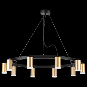 Подвесная люстра Lightstar Rullo LR0204000 в Можге - mozhga.mebel24.online | фото 3
