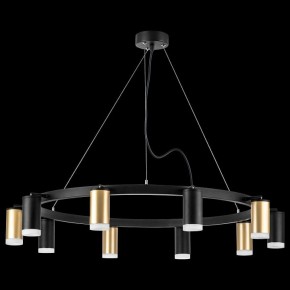 Подвесная люстра Lightstar Rullo LR0204053750 в Можге - mozhga.mebel24.online | фото 3