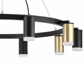 Подвесная люстра Lightstar Rullo LR0204053750 в Можге - mozhga.mebel24.online | фото 5