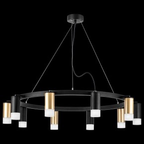 Подвесная люстра Lightstar Rullo LR0204053751 в Можге - mozhga.mebel24.online | фото 3