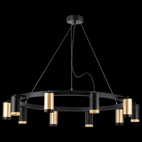 Подвесная люстра Lightstar Rullo LR02040537570 в Можге - mozhga.mebel24.online | фото 3