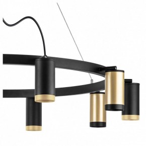 Подвесная люстра Lightstar Rullo LR02040537570 в Можге - mozhga.mebel24.online | фото 4