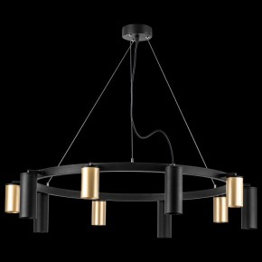 Подвесная люстра Lightstar Rullo LR020405875 в Можге - mozhga.mebel24.online | фото 3
