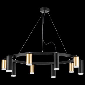Подвесная люстра Lightstar Rullo LR0204058750 в Можге - mozhga.mebel24.online | фото 3
