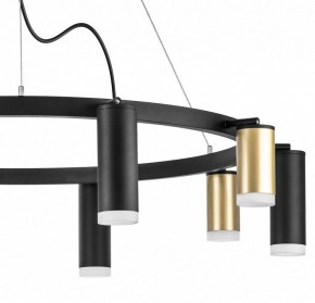 Подвесная люстра Lightstar Rullo LR0204058750 в Можге - mozhga.mebel24.online | фото 4
