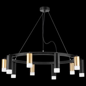 Подвесная люстра Lightstar Rullo LR0204058751 в Можге - mozhga.mebel24.online | фото 3
