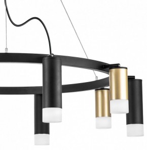 Подвесная люстра Lightstar Rullo LR0204058751 в Можге - mozhga.mebel24.online | фото 5