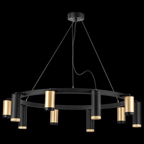 Подвесная люстра Lightstar Rullo LR02040587570 в Можге - mozhga.mebel24.online | фото 3