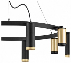 Подвесная люстра Lightstar Rullo LR02040587570 в Можге - mozhga.mebel24.online | фото 5
