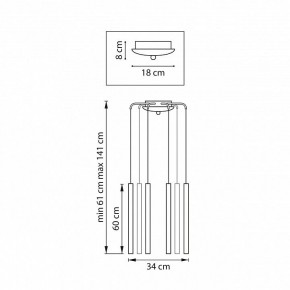 Подвесная люстра Lightstar Tubo L8T747343 в Можге - mozhga.mebel24.online | фото 3