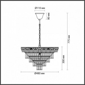 Подвесная люстра Lumion Esme 5233/8 в Можге - mozhga.mebel24.online | фото 4