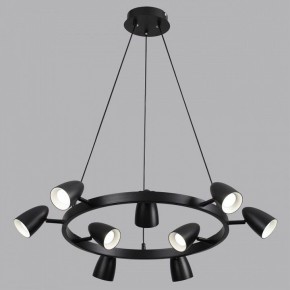 Подвесная люстра Lumion Ilmina 8237/9 в Можге - mozhga.mebel24.online | фото 4