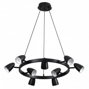 Подвесная люстра Lumion Ilmina 8237/9 в Можге - mozhga.mebel24.online | фото 5