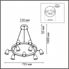 Подвесная люстра Lumion Ilmina 8237/9 в Можге - mozhga.mebel24.online | фото 6