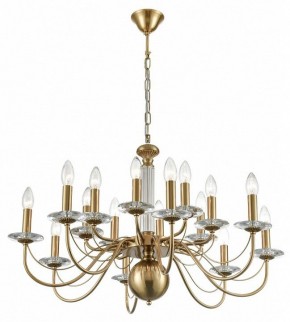 Подвесная люстра Lumion Incanto 8033/16 в Можге - mozhga.mebel24.online | фото 5