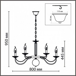 Подвесная люстра Lumion Incanto 8033/16 в Можге - mozhga.mebel24.online | фото 8