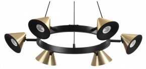 Подвесная люстра Lumion Lamina 8233/6 в Можге - mozhga.mebel24.online | фото