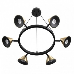 Подвесная люстра Lumion Lamina 8233/6 в Можге - mozhga.mebel24.online | фото 3