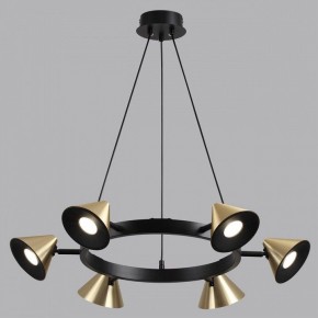 Подвесная люстра Lumion Lamina 8233/6 в Можге - mozhga.mebel24.online | фото 4
