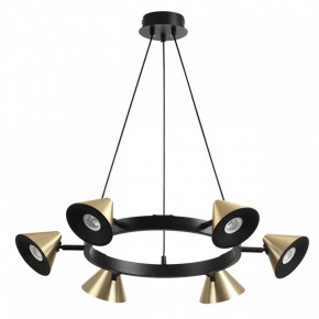 Подвесная люстра Lumion Lamina 8233/6 в Можге - mozhga.mebel24.online | фото 5
