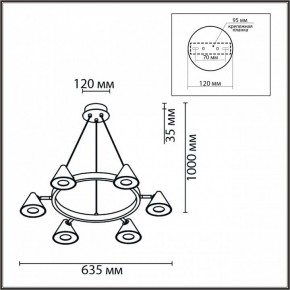Подвесная люстра Lumion Lamina 8233/6 в Можге - mozhga.mebel24.online | фото 6