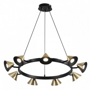 Подвесная люстра Lumion Lamina 8233/9 в Можге - mozhga.mebel24.online | фото 2