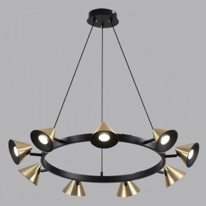 Подвесная люстра Lumion Lamina 8233/9 в Можге - mozhga.mebel24.online | фото 4