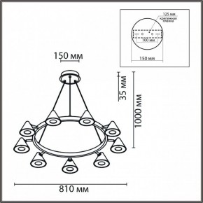 Подвесная люстра Lumion Lamina 8233/9 в Можге - mozhga.mebel24.online | фото 6