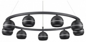 Подвесная люстра Lumion Luazana 8242/9 в Можге - mozhga.mebel24.online | фото