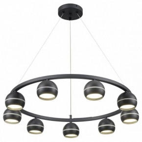 Подвесная люстра Lumion Luazana 8242/9 в Можге - mozhga.mebel24.online | фото 2