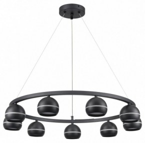 Подвесная люстра Lumion Luazana 8242/9 в Можге - mozhga.mebel24.online | фото 5