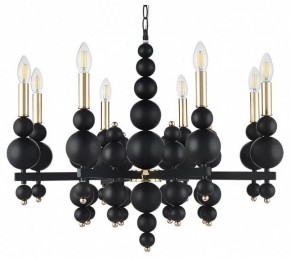 Подвесная люстра Lumion Nana 8106/8 в Можге - mozhga.mebel24.online | фото