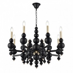 Подвесная люстра Lumion Nana 8106/8 в Можге - mozhga.mebel24.online | фото 3