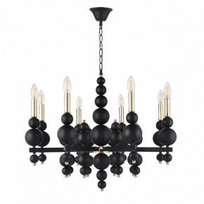 Подвесная люстра Lumion Nana 8106/8 в Можге - mozhga.mebel24.online | фото 4