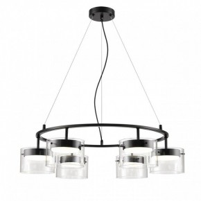 Подвесная люстра Lumion Natalina 8232/6 в Можге - mozhga.mebel24.online | фото 4