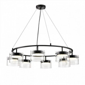 Подвесная люстра Lumion Natalina 8232/8 в Можге - mozhga.mebel24.online | фото 4