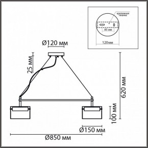 Подвесная люстра Lumion Natalina 8232/8 в Можге - mozhga.mebel24.online | фото 6