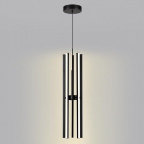 Подвесная люстра Lumion Parker 6563/60L в Можге - mozhga.mebel24.online | фото 5
