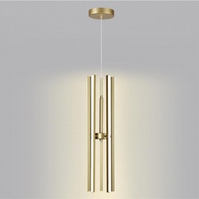 Подвесная люстра Lumion Parker 6564/60L в Можге - mozhga.mebel24.online | фото 5